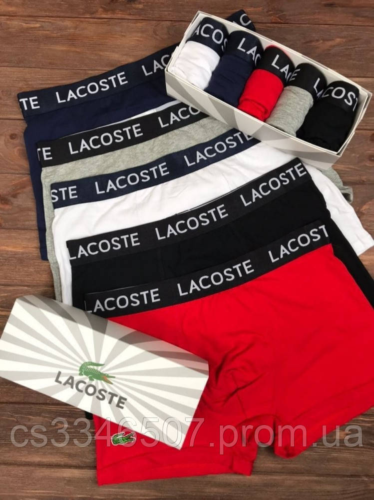 

Набор мужских трусов Lacoste Dark Чёрный, Серый, Белый, Синий, Красный, Черный;белый;красный;синий;серый