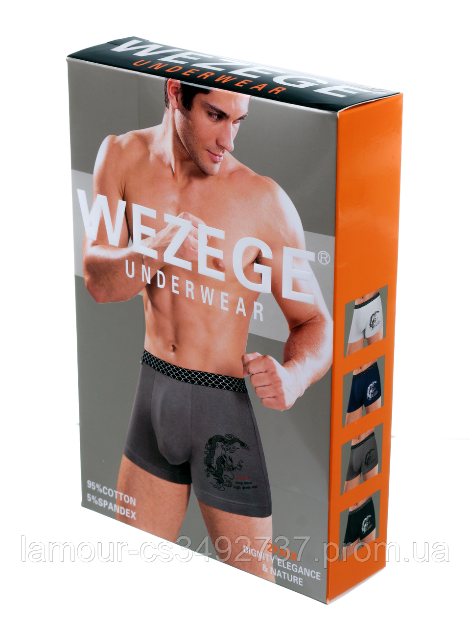 

Трусы мужские Wezege HR-9599 ( микс цветов XL )