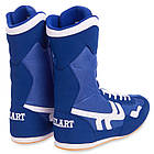 Взуття для Боксу Боксерки замшеві Zelart OB-3206 розмір 34 Blue-White, фото 3