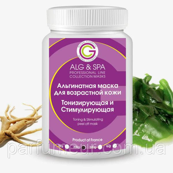 

ALG&SPA Альгинатная маска для возрастной кожи Тонизирующая и Стимулирующая 500гр