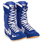 Взуття для Боксу Боксерки замшеві Zelart OB-3206 розмір 39 Blue-White, фото 2