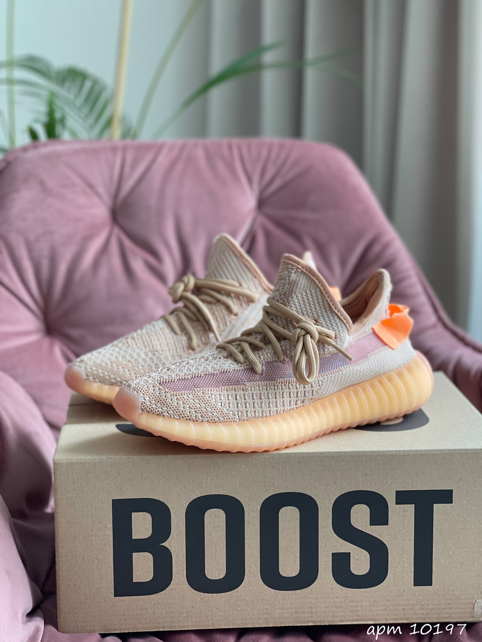 

Жіночі кросівки Adidas Yeezy Boost 350 v2 персикові / кросівки жіночі Адідас 36,38,39