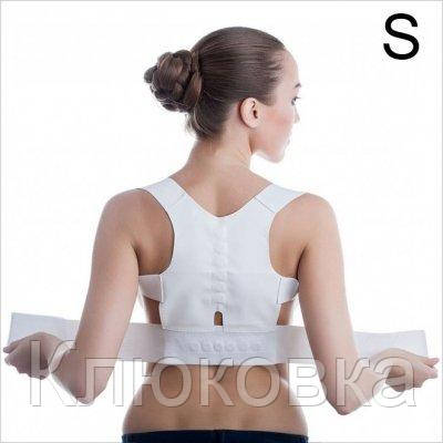 

Корсет для спины Power Magnetic S SKL11-149743
