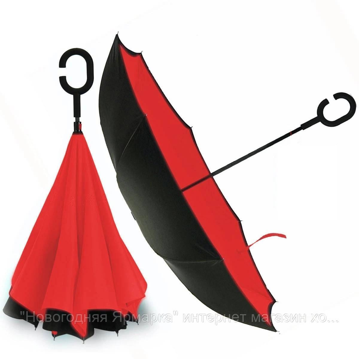 

Зонтик женский полуавтомат umbrella F08-F красный, Серебристый