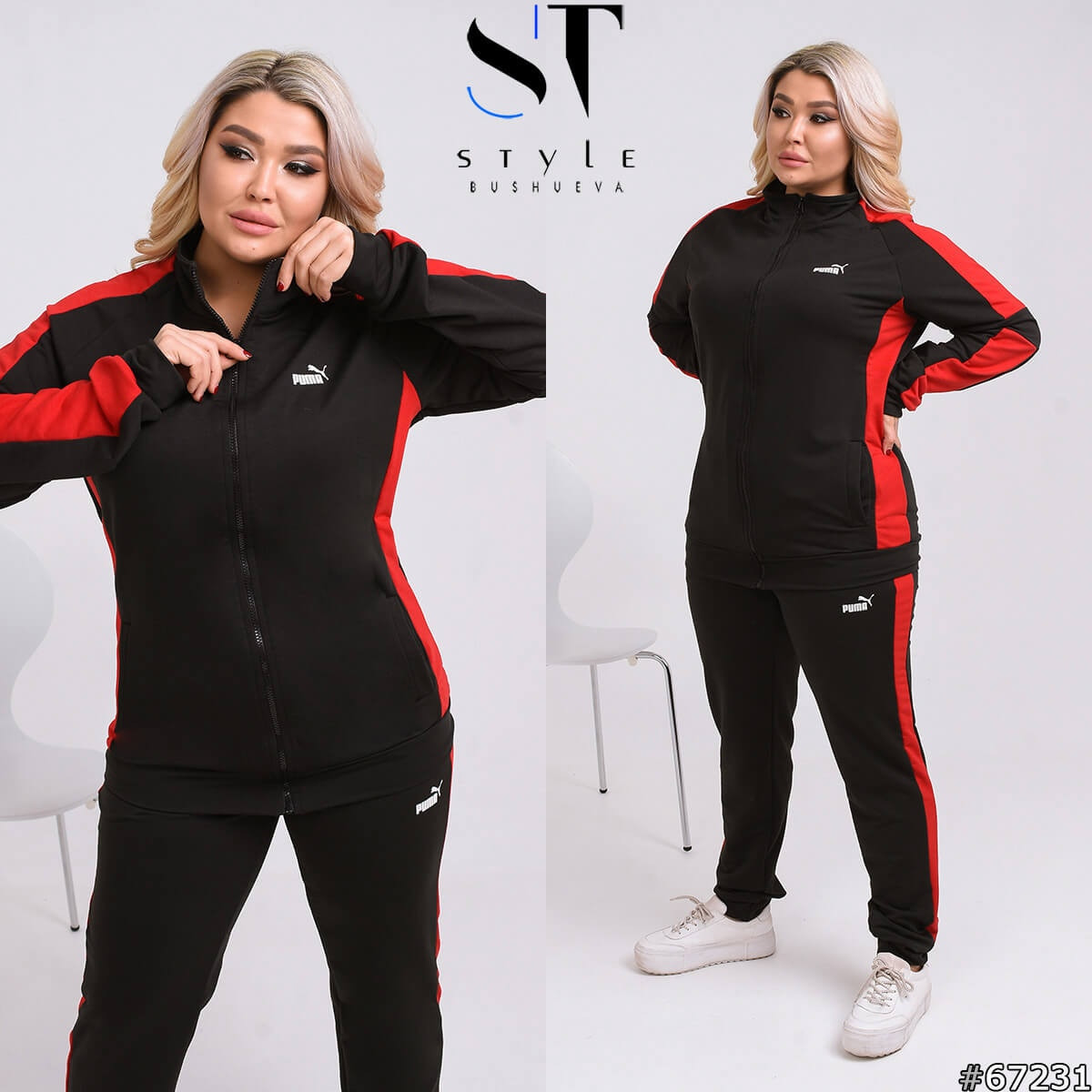 

Спортивный костюм женский желтый Puma (3 цвета) ОС/-2608/1 48, Красный