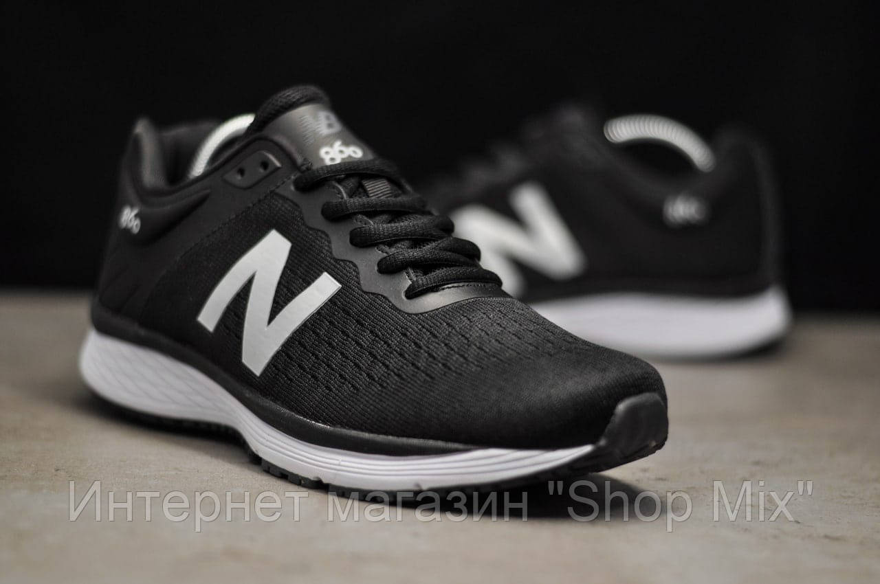 

Кроссовки мужские New Balance 890 в стиле Нью Баланс, текстиль , код TD-9308. Черные 44, Черный