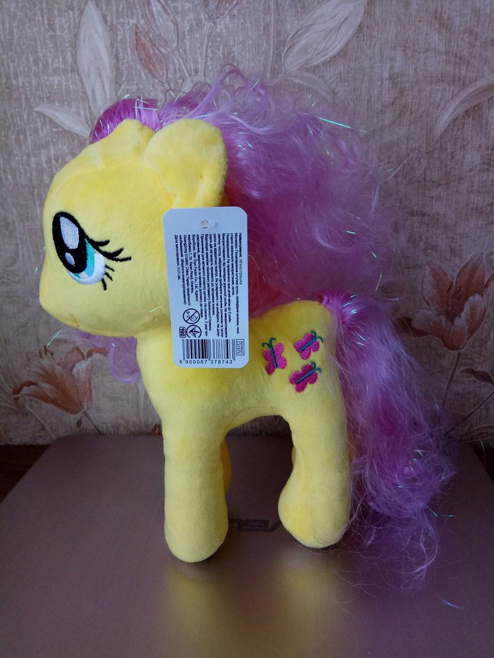 

Мягкая игрушка My Little Pony Флаттершай Май Литл Пони 25 см, Желтый