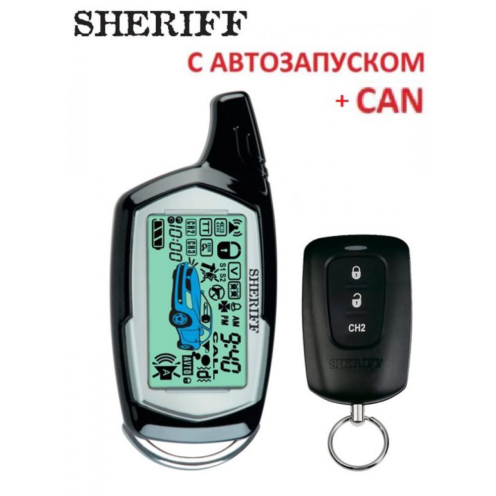 

Автосигнализация Sheriff ZX-1090 PRO CAN с автозапуском двигателя