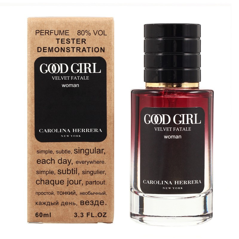 

Carolina Herrera Good Girl Velvet Fatale - Selective Tester 60ml