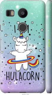 

Чехол на LG Nexus 5X H791 I'm hulacorn "3976c-150-2448", Голубой