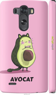 

Чехол на LG G3 dual D856 Avocat "4270c-56-2448", Розовый