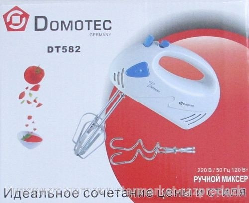 

Миксер ручной Domotec DT-582