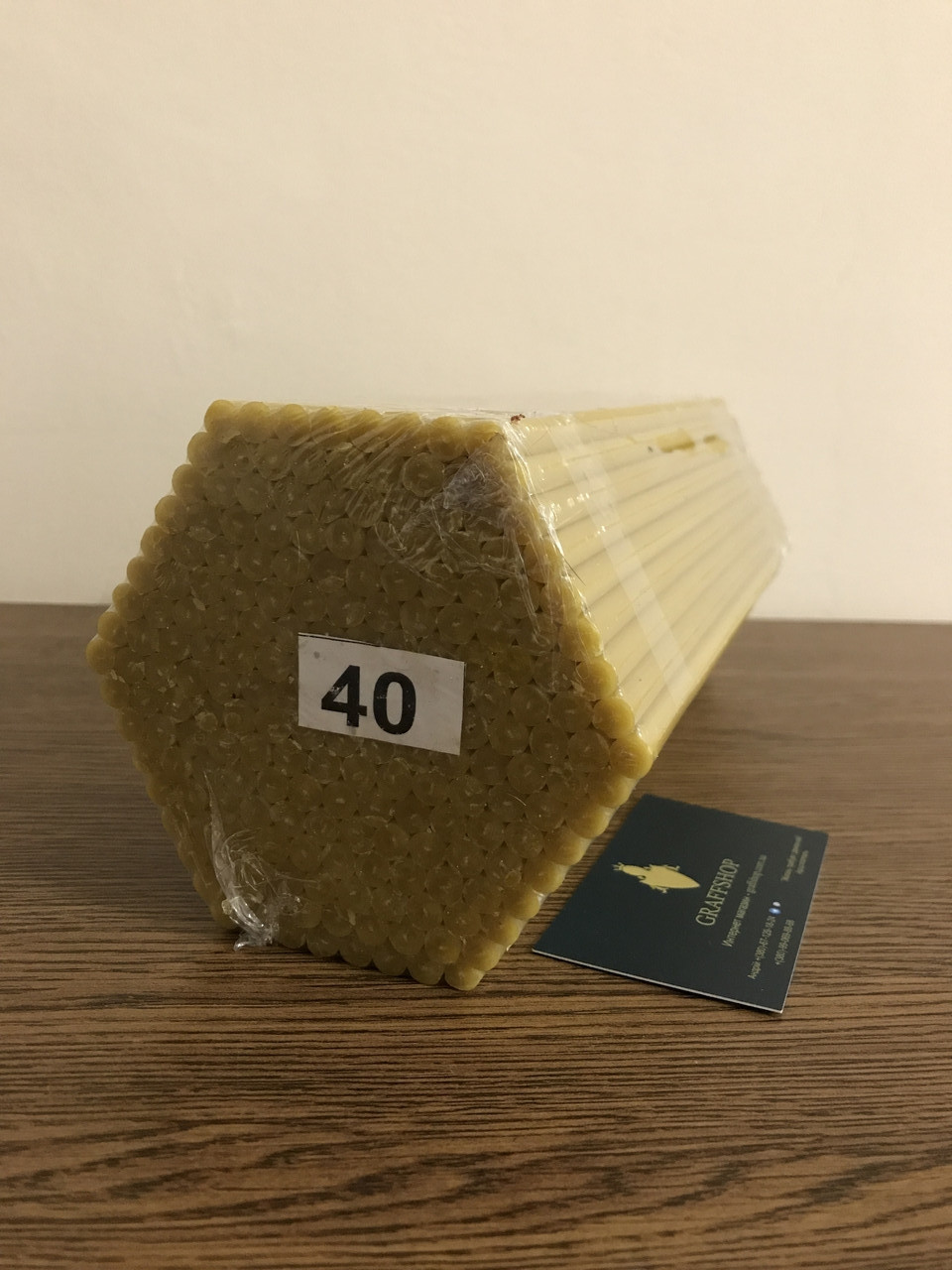 

№40 - 200 шт/пачка. Диаметр - 7,5 мм. Высота - 26 см., Янтарный