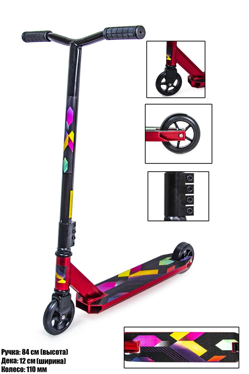 

ТРЮКОВЫЙ САМОКАТ 50101 SCALE SPORTS LEONE 110mm КРАСНЫЙ