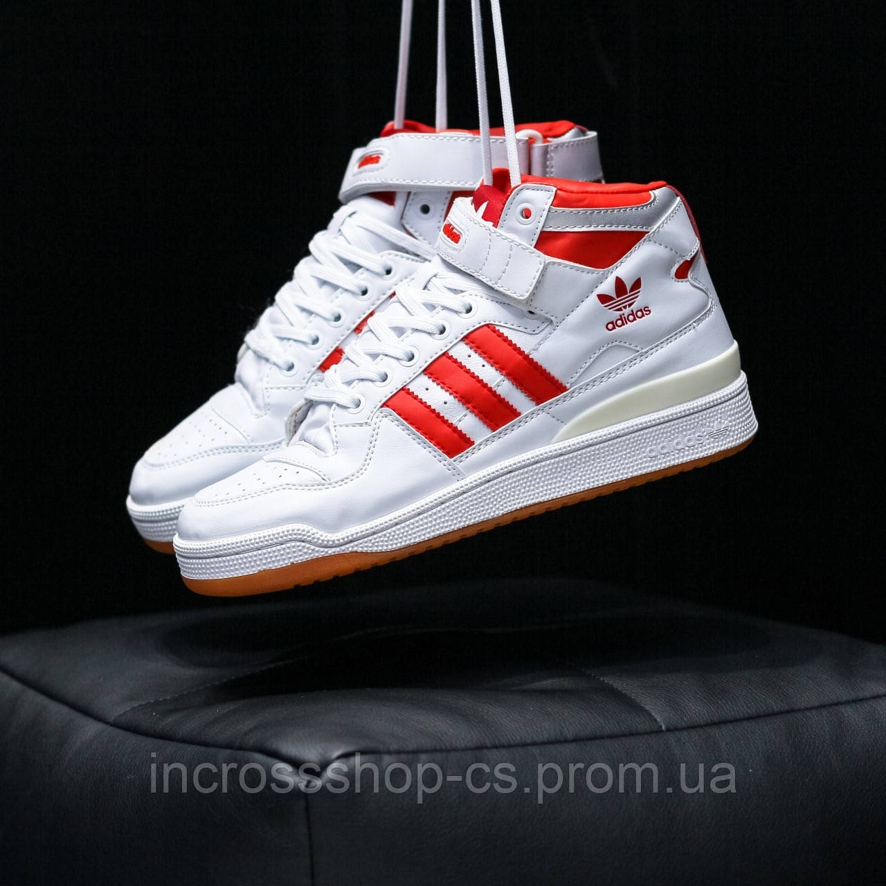 

Adidas Forum 42