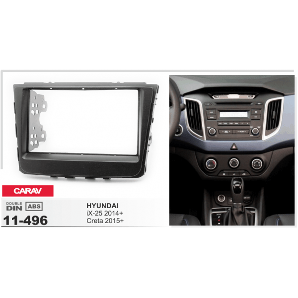 

Hyundai CARAV 11-496 рамка магнитолы на хундай на хюндай