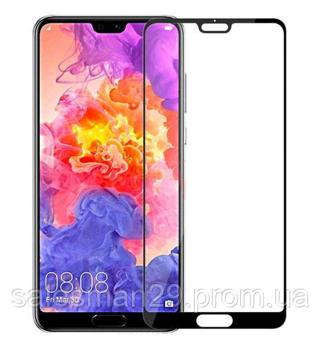 

Защитное стекло 2.5D Huawei P20 Pro Full Glue (0.3mm, 2.5D, с олеофобным покрытием) Черный