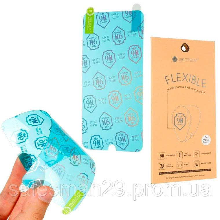

Гибкое защитное стекло Bestsuit Flexible Samsung A41 (2020) A415, Прозрачный