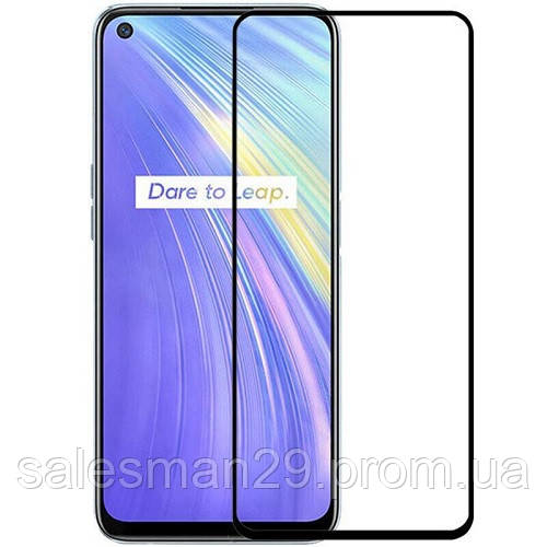 

Защитное стекло 4D Realme 7, 6, V5, Q2 (0.3mm, 4D ARC Люкс) Черный