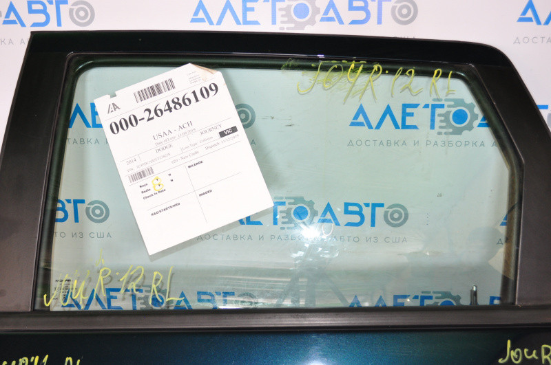 

Стекло двери зад лев Dodge Journey 11- 5076891AB Додж Джорни