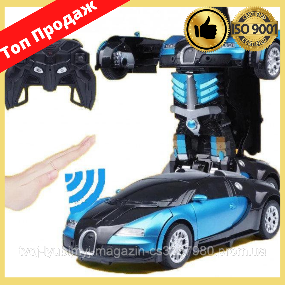 

Детская машинка Трансформер Bugatti Robot Car Синяя с пультом синего цвета, машинка Bugatti
