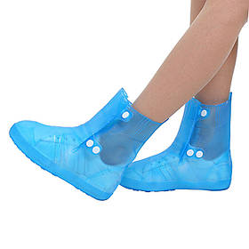 Резиновые бахилы на обувь от дождя Lesko SB-108 XXXL Синий