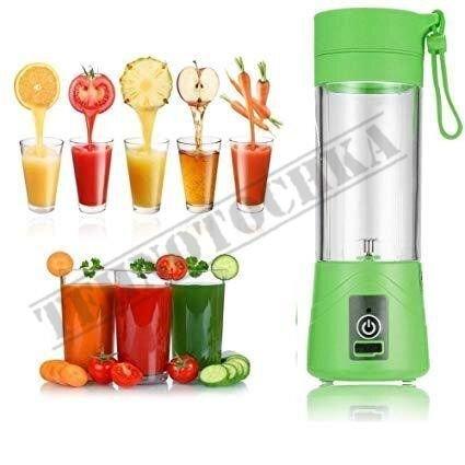 

Блендер Smart Juice Cup Fruits USB Зеленый