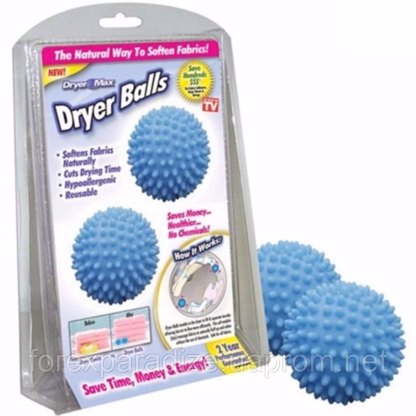 

Шарики для стирки белья As Seen On TV Dryer Balls Blue 2 шт.