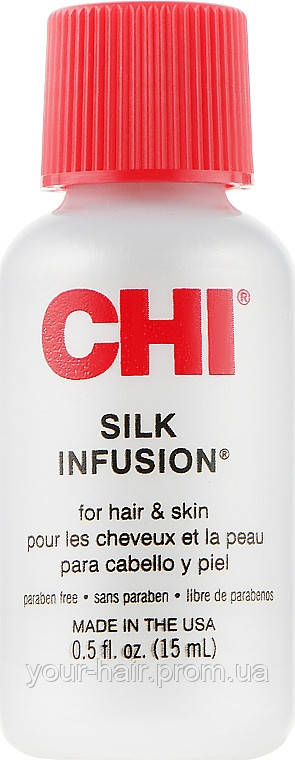 

CHI Silk Infusion-Відновлюючий комплекс для волосся з шовком , 15 ml 355 мл