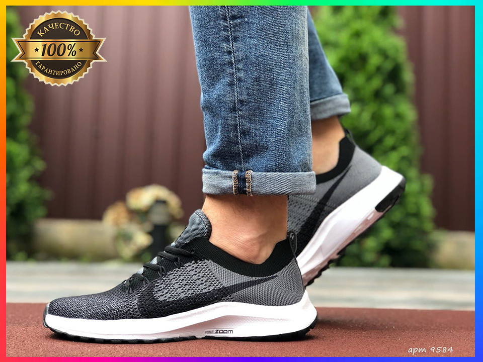 

Мужские кроссовки Nike Zoom (серо-черные с белым) Демисезонные кроссы Найк