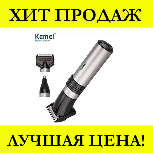 

Sale! Электробритва Kemei KM 1210- Новинка