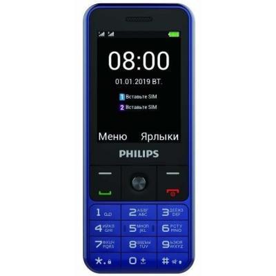 

Мобильный телефон PHILIPS Xenium E182 Blue, Синий