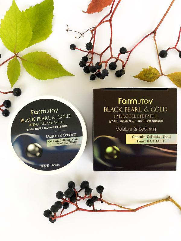 

Гидрогелевые патчи с черным жемчугом и золотом Farm Stay Black Pearl & Gold Hydrogel Eye Patch (60 шт)