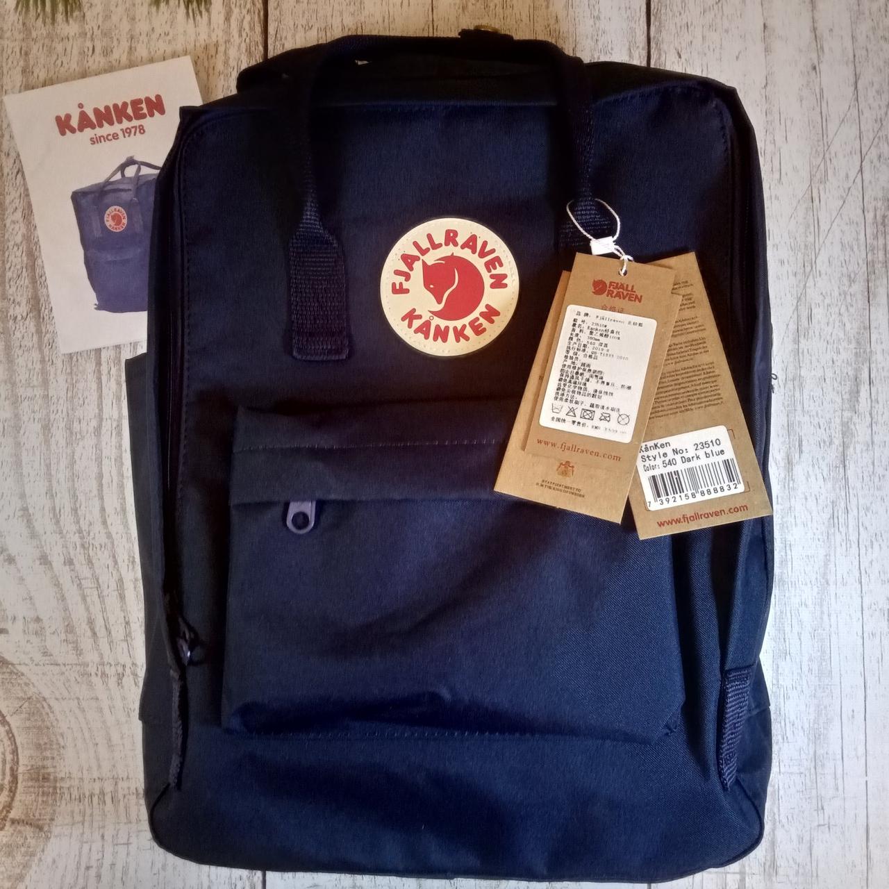 

Рюкзак Fjallraven Kanken Classic на стиле Темно-Синий Dark Blue 16 литров (Полиэстер) Живые фото