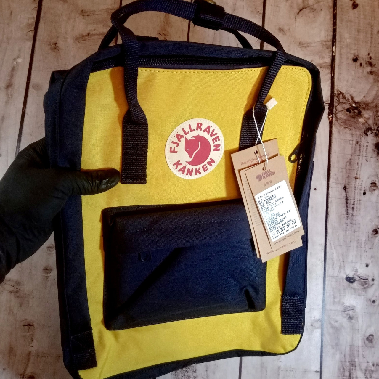 

Рюкзак Fjallraven Kanken Klassic 16л синий-жел / Школьный портфель Канкен Классик 16л (Полиэстер