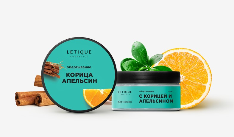 Горячее Обертывание ЛЕТИК Корица Апельсин от Растяжек и Целлюлита Letique