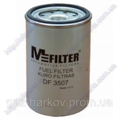 

Фильтр топливный MFilter DF3507 - Запчасти на грузовые автомобили