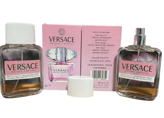 

Versace Bright Crystal - Free Tester 60ml