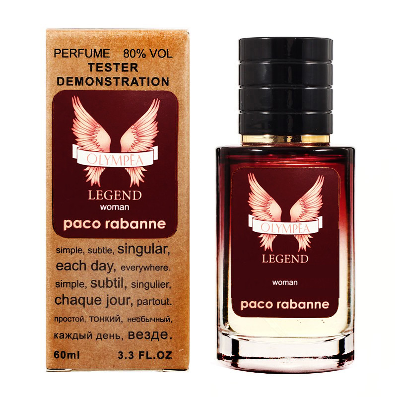 

Paco Rabanne Olympea Legend - Selective Tester 60ml