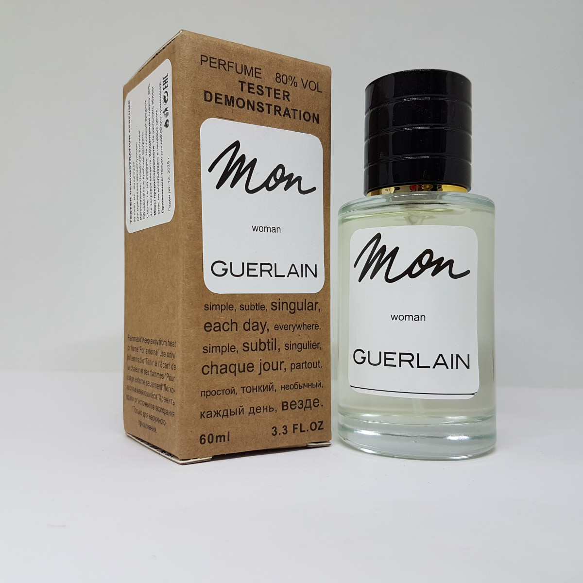 

Gerlain Mon Gerlain - Selective Tester 60ml