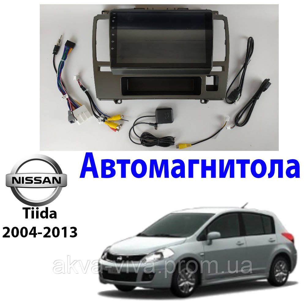 

Магнитола Nissan Tiida C11 2004-2013 Звуковая автомагнитола (М-НТ-9) 2/32 ГБ