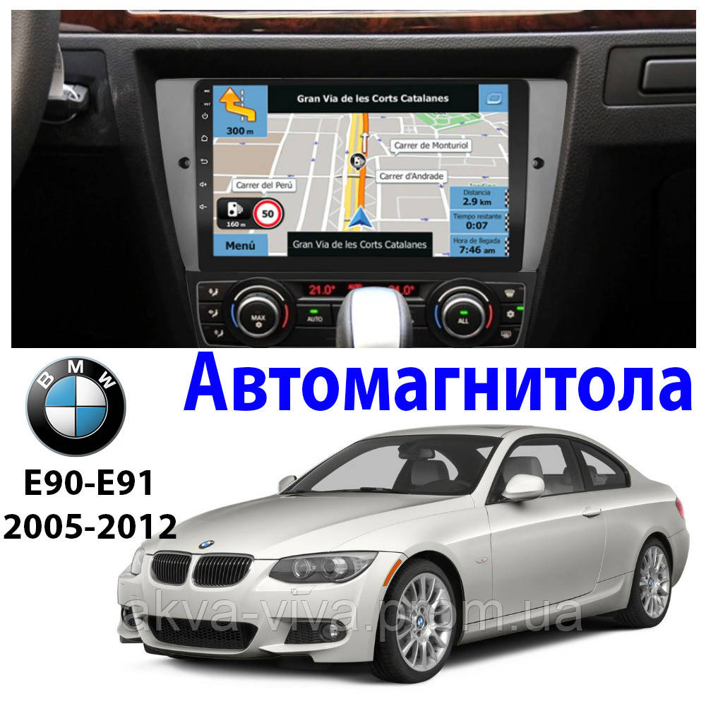 

Магнитола BMW 3 series E90 E91 2005-2012 Звуковая автомагнитола (М-БМВе3н-9) 4/32 Гб