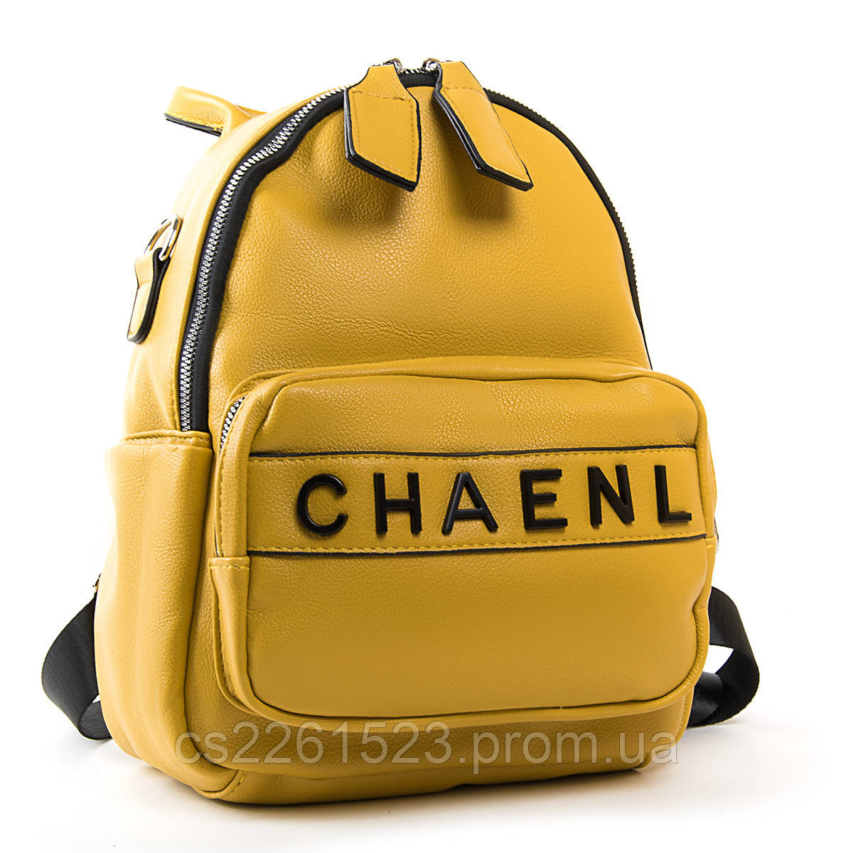 

Женский рюкзак Chanel (22x25x15 см) yellow, Желтый