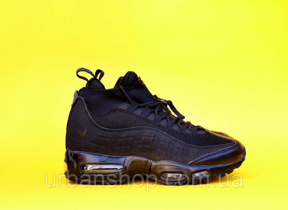 

Nike Air Max 95 Sneakerboot All Black., Черный
