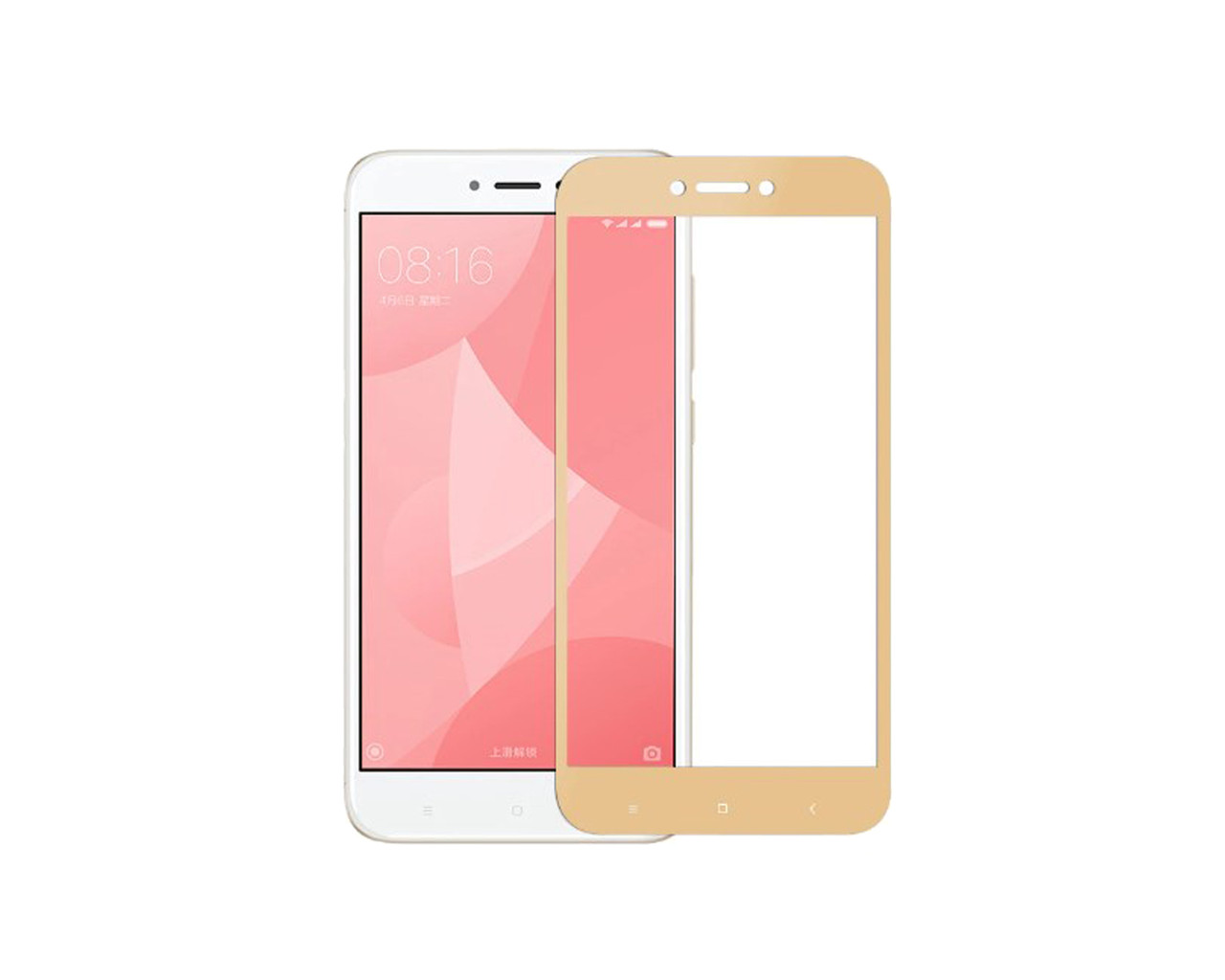 

Защитное 3D стекло Full Cover для Xiaomi Redmi Note 4X Gold (1910), Золотистый
