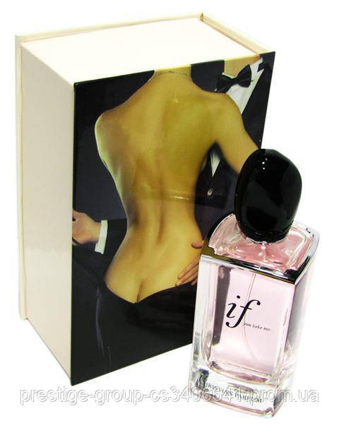 

Ch) Т/в IF TOY TAKE ME (Giorgio Armani Si) 100ml