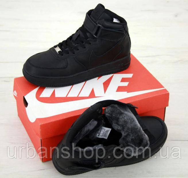 

Зимові кросівки Nike Air Force High Black ЗИМА чорні високі гладка шкіра на хутрі., Черный