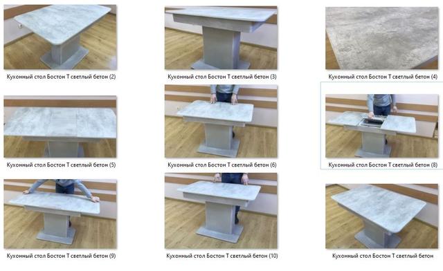 Стол кухонный Notsob T светлый бетон модификация (2)