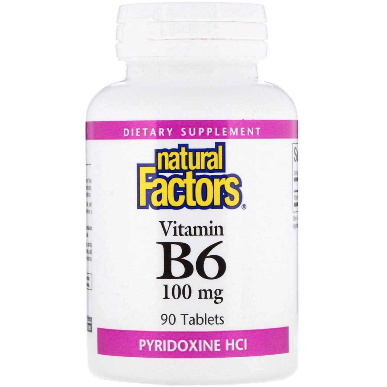 Купить Витамин В6 (пиридоксин), B6, Pyridoxine HCl, Natural Factors .
