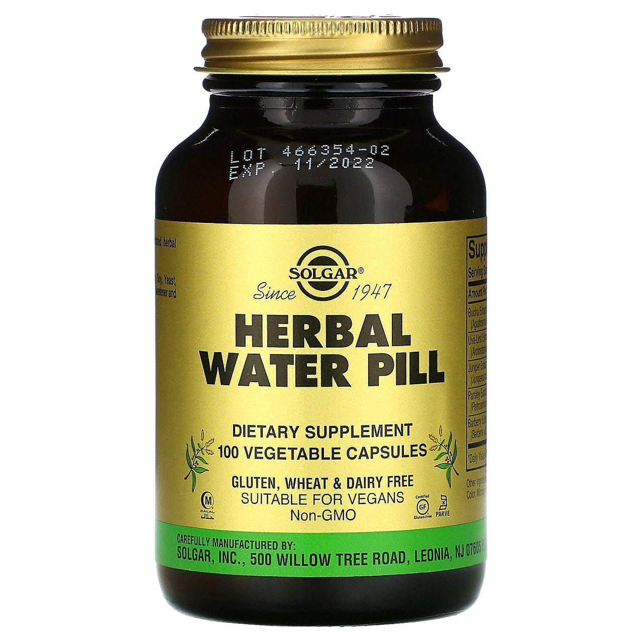 

Мочегонное средство, Herbal Water Pill, Solgar, 100 кап.